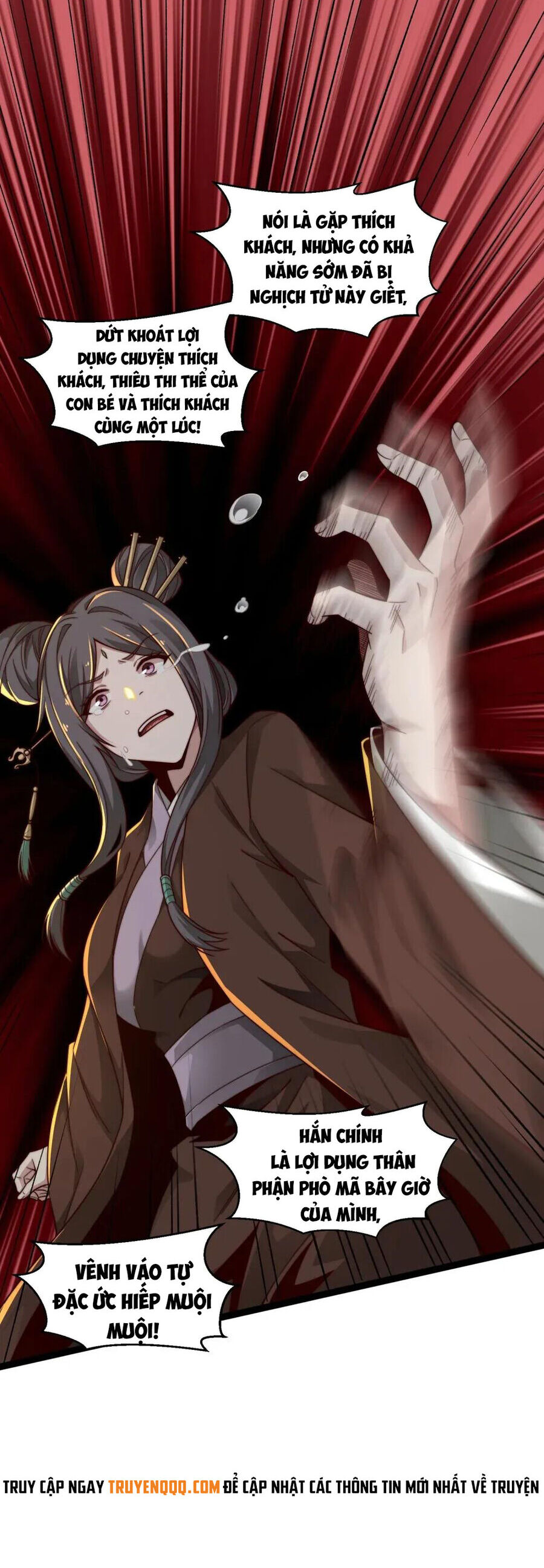 Ta Nằm Liền Biến Cường Chapter 21 - 17