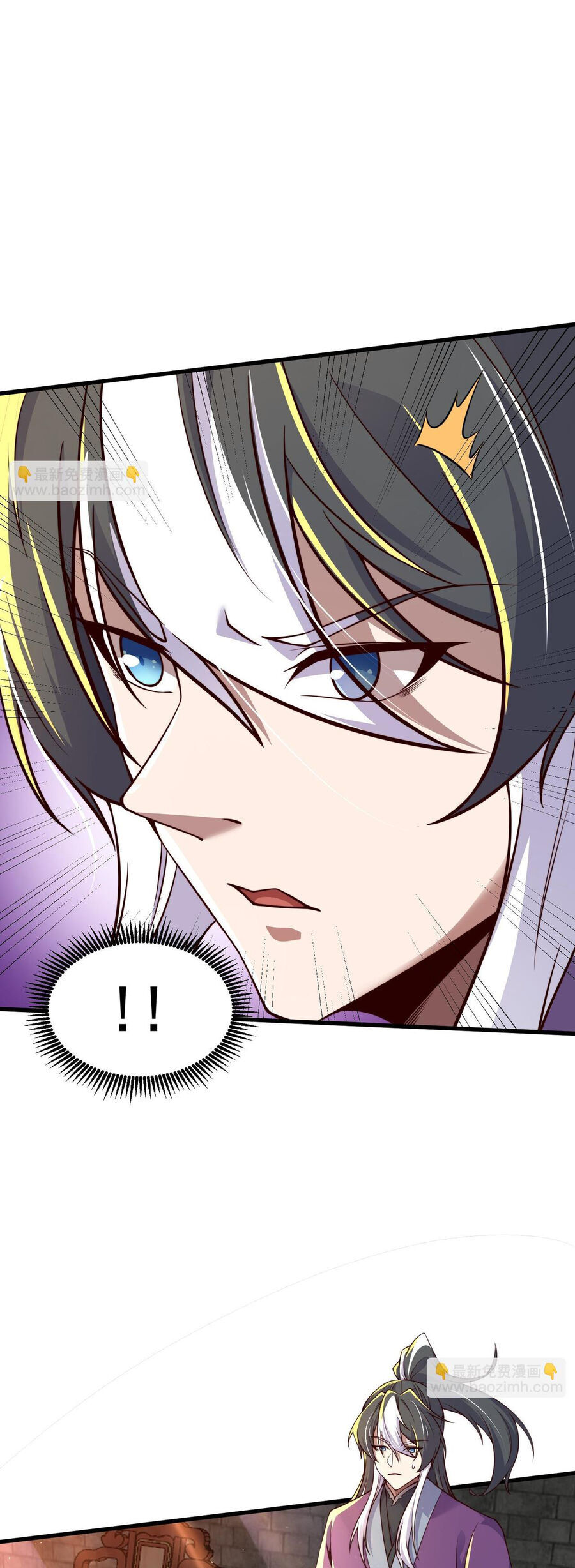 Ta Nằm Liền Biến Cường Chapter 25 - 8