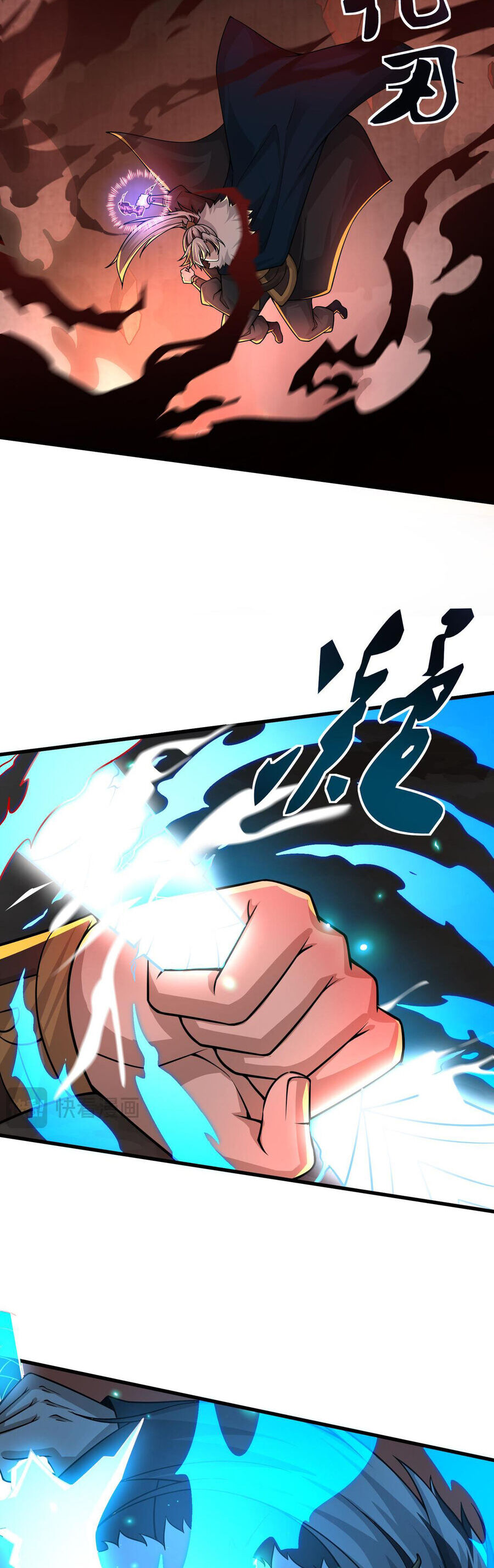 Ta Nằm Liền Biến Cường Chapter 26 - 16