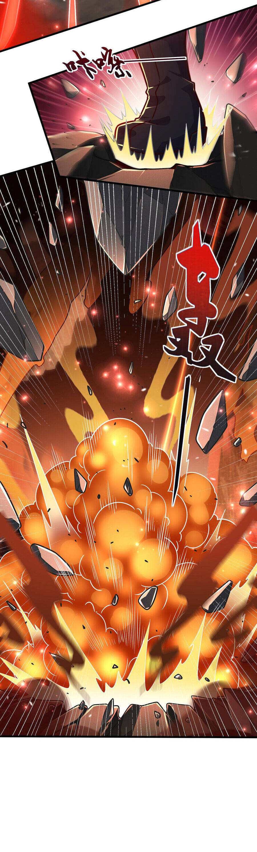 Ta Nằm Liền Biến Cường Chapter 26 - 20