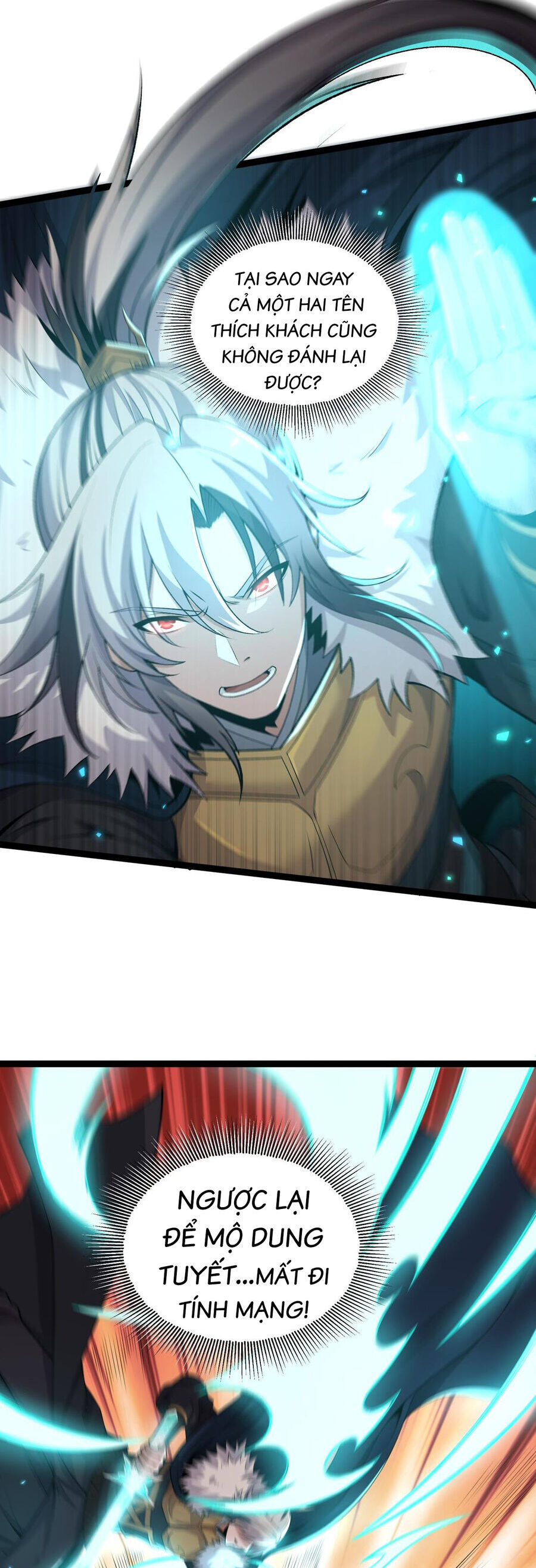 Ta Nằm Liền Biến Cường Chapter 26 - 26