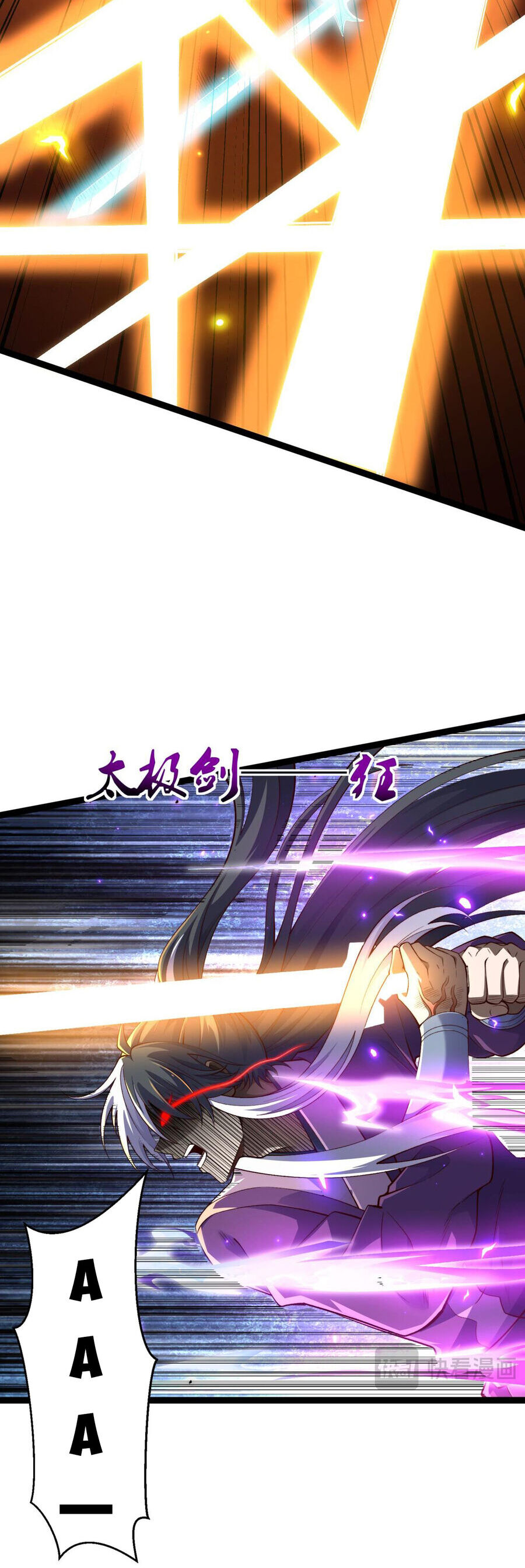 Ta Nằm Liền Biến Cường Chapter 28 - 12