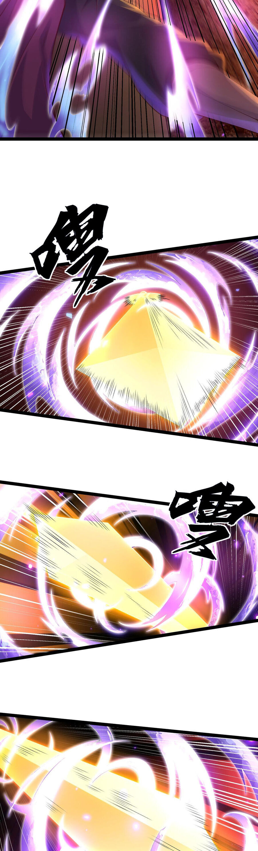 Ta Nằm Liền Biến Cường Chapter 28 - 7