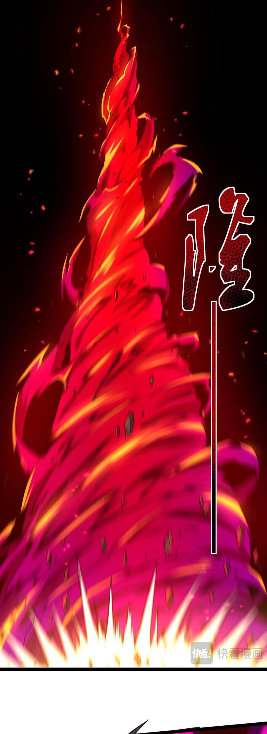 Ta Nằm Liền Biến Cường Chapter 29 - 8