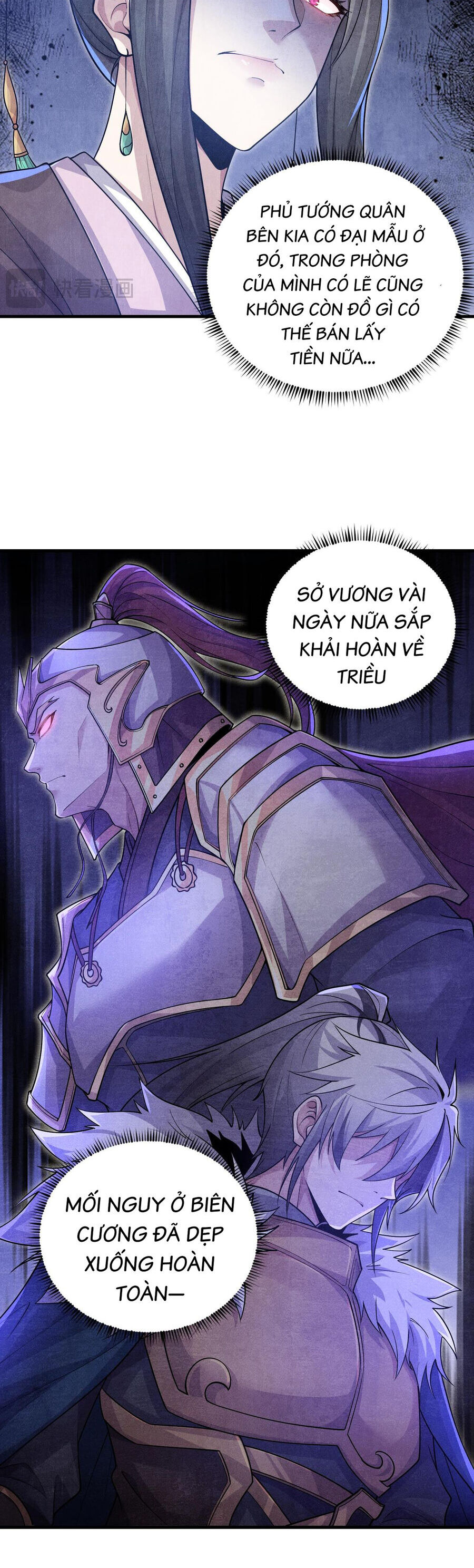 Ta Nằm Liền Biến Cường Chapter 30.2 - 31