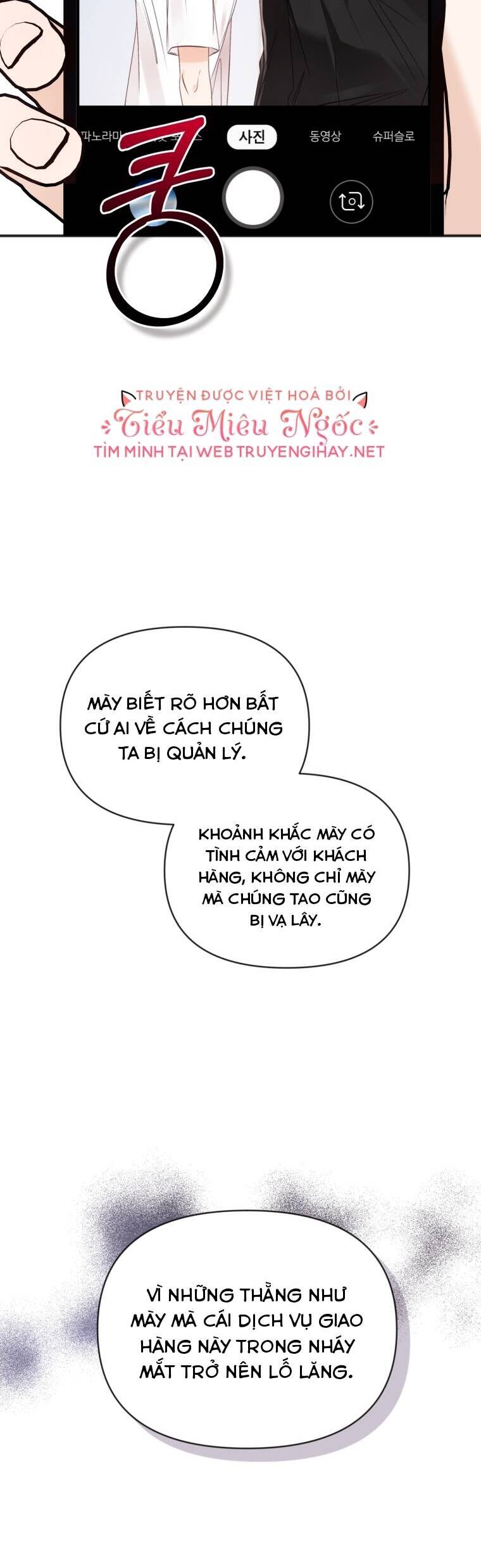 Dịch Vụ Chuyển Phát Hình Mẫu Lý Tưởng Chapter 70 - 16