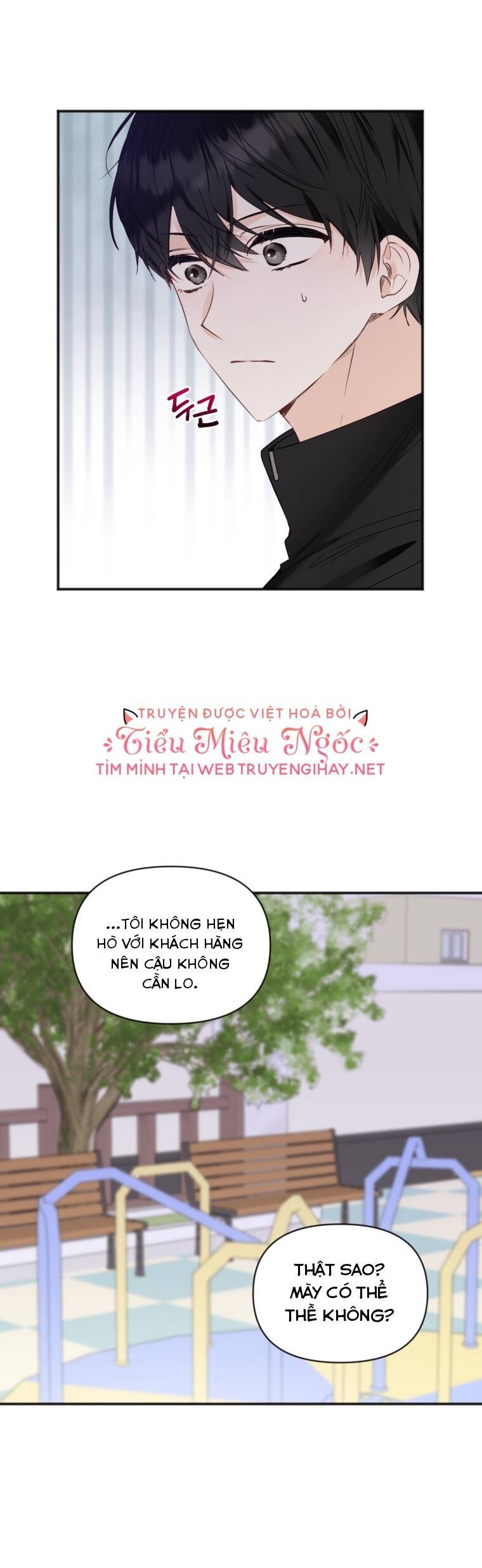 Dịch Vụ Chuyển Phát Hình Mẫu Lý Tưởng Chapter 70 - 17