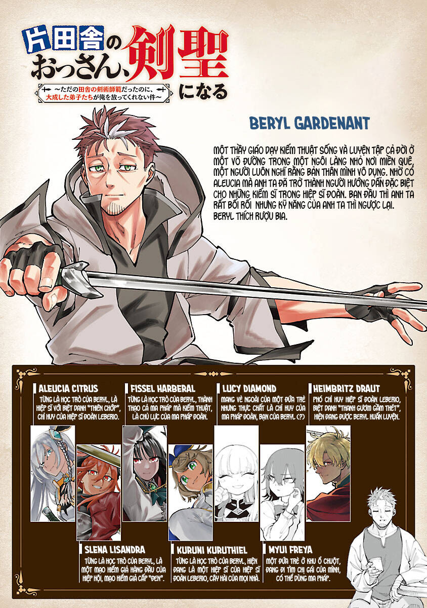 Ông Chú Làng Quê Trở Thành Thánh Kiếm - Dủ Chỉ Là Một Thầy Giáo Kiếm Thuật Ở Quê Nhưng Đám Đệ Tử Vẫn Không Buông Tha Chapter  26.2 - 2