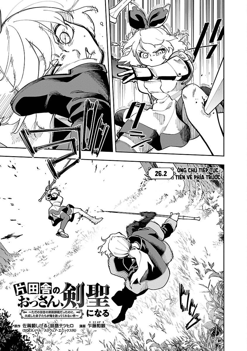Ông Chú Làng Quê Trở Thành Thánh Kiếm - Dủ Chỉ Là Một Thầy Giáo Kiếm Thuật Ở Quê Nhưng Đám Đệ Tử Vẫn Không Buông Tha Chapter  26.2 - 3