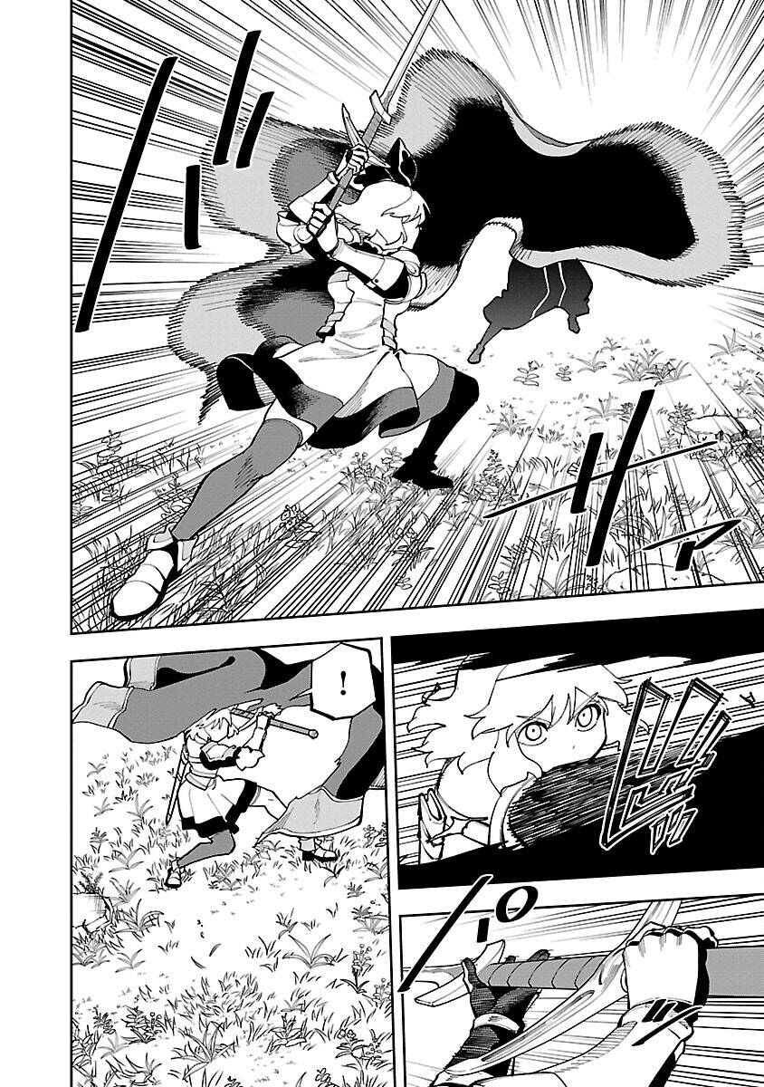 Ông Chú Làng Quê Trở Thành Thánh Kiếm - Dủ Chỉ Là Một Thầy Giáo Kiếm Thuật Ở Quê Nhưng Đám Đệ Tử Vẫn Không Buông Tha Chapter  26.2 - 10