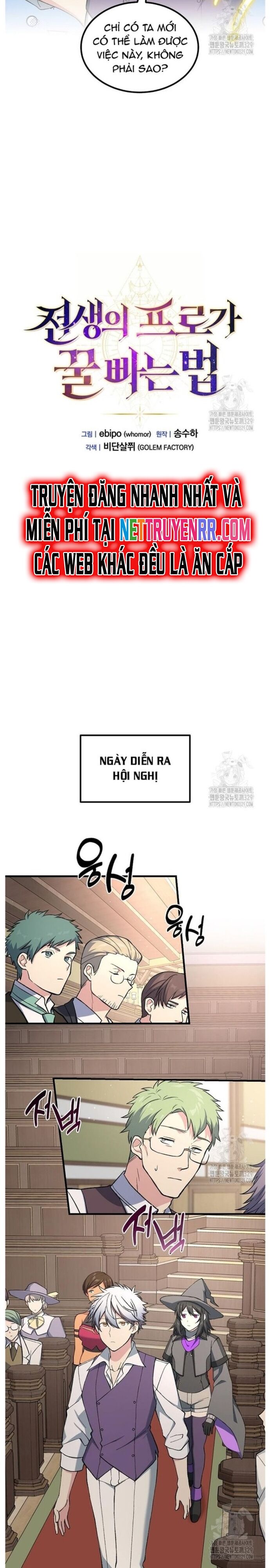 Bách Kiếp Cường Giả Chapter 66 - 14