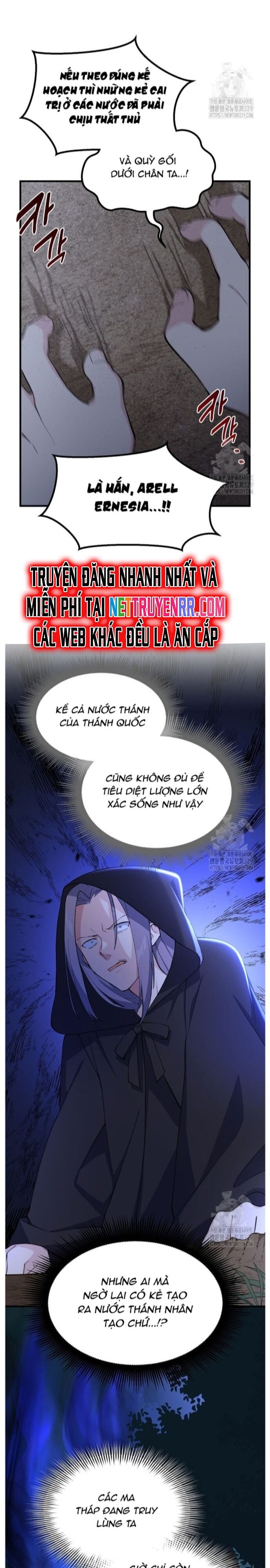 Bách Kiếp Cường Giả Chapter 67 - 12