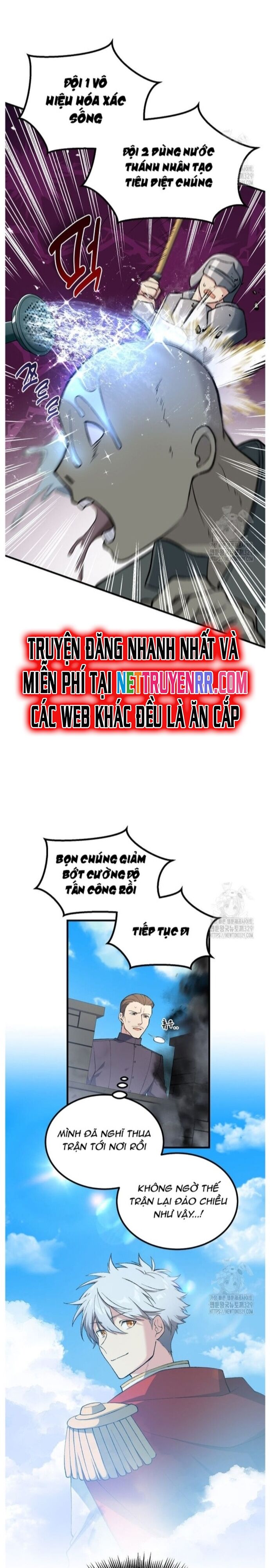 Bách Kiếp Cường Giả Chapter 67 - 5