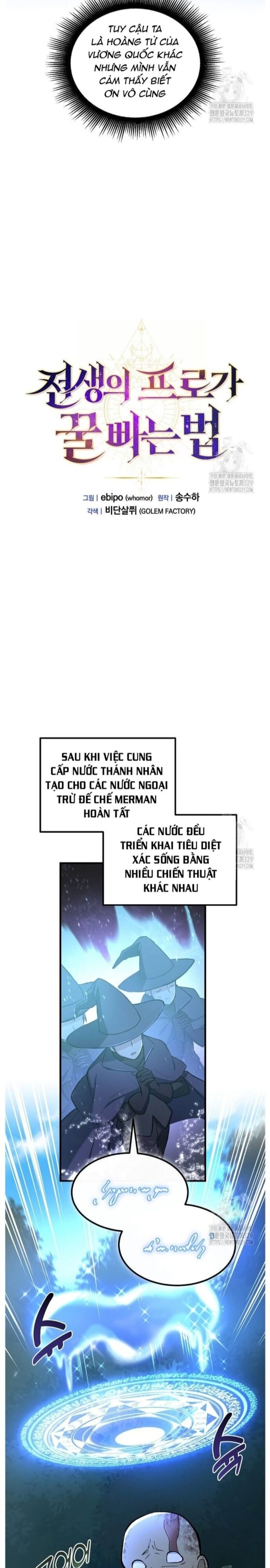 Bách Kiếp Cường Giả Chapter 67 - 6