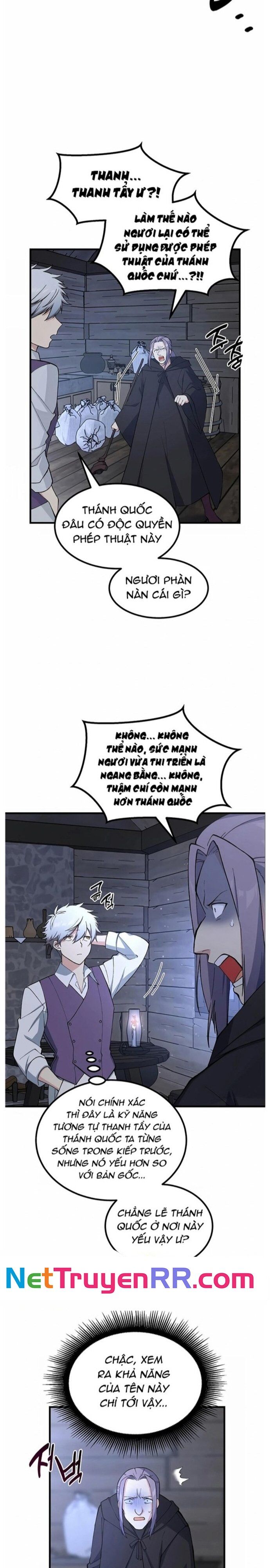 Bách Kiếp Cường Giả Chapter 68 - 14