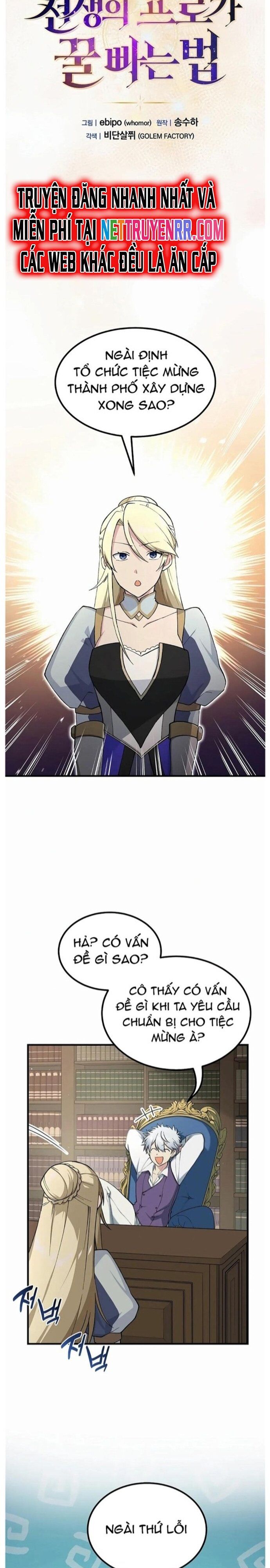 Bách Kiếp Cường Giả Chapter 69 - 6