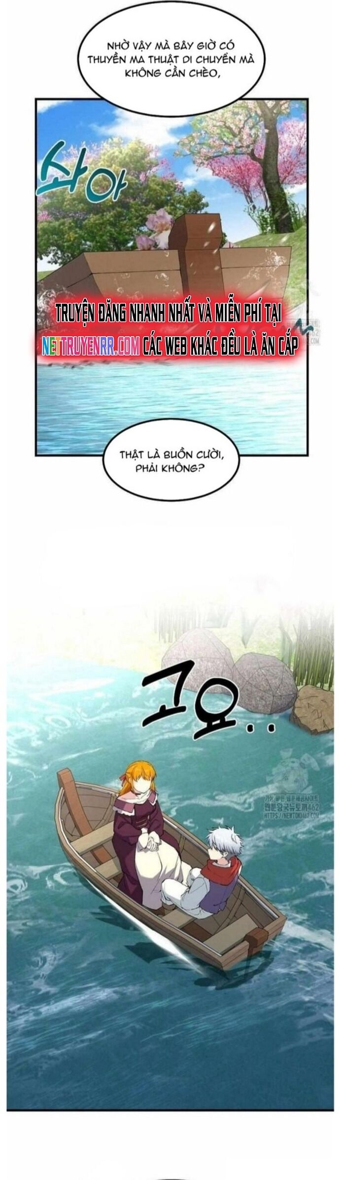 Bách Kiếp Cường Giả Chapter 96 - 13