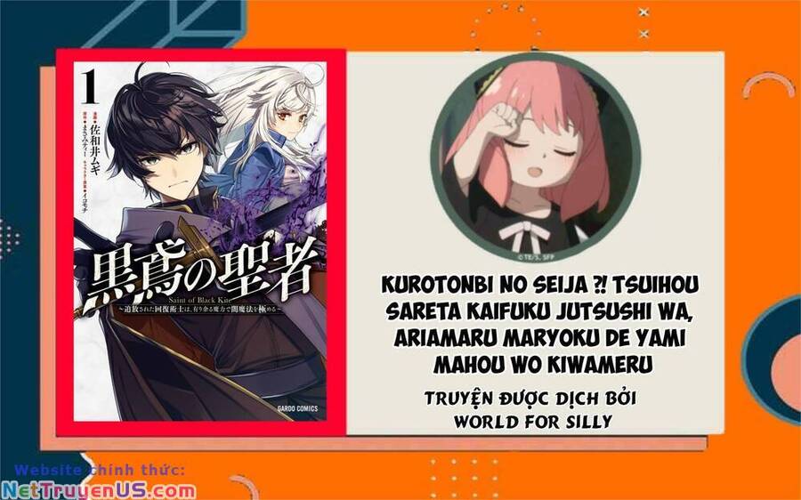Kurotonbi No Seija ~Tsuihou Sareta Kaifuku Jutsushi Wa, Ariamaru Maryoku De Yami Mahou Wo Kiwameru Chapter 8 - 1
