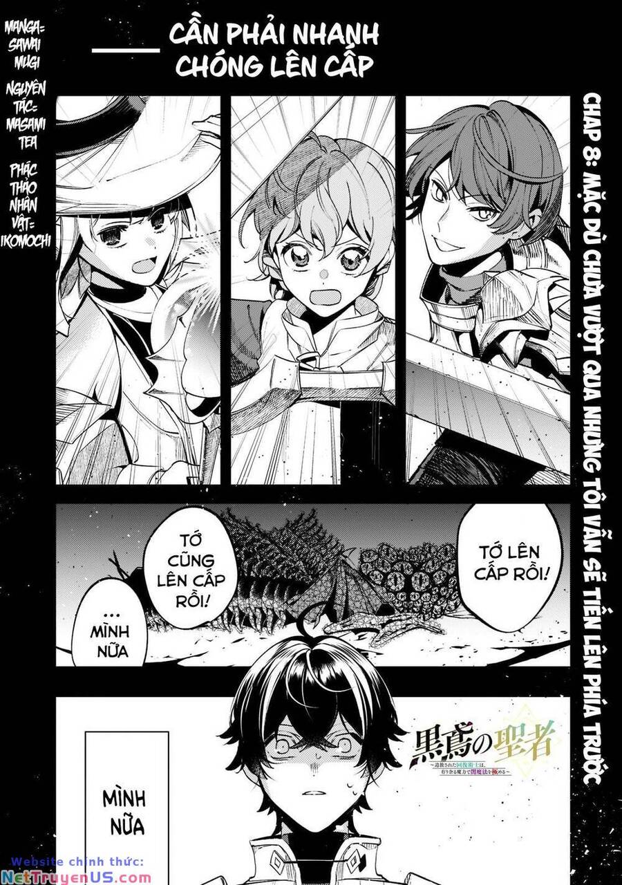 Kurotonbi No Seija ~Tsuihou Sareta Kaifuku Jutsushi Wa, Ariamaru Maryoku De Yami Mahou Wo Kiwameru Chapter 8 - 2