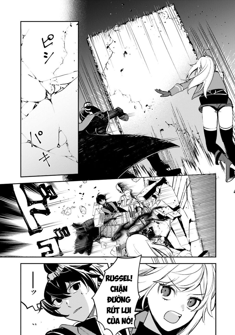 Kurotonbi No Seija ~Tsuihou Sareta Kaifuku Jutsushi Wa, Ariamaru Maryoku De Yami Mahou Wo Kiwameru Chapter 9 - 15