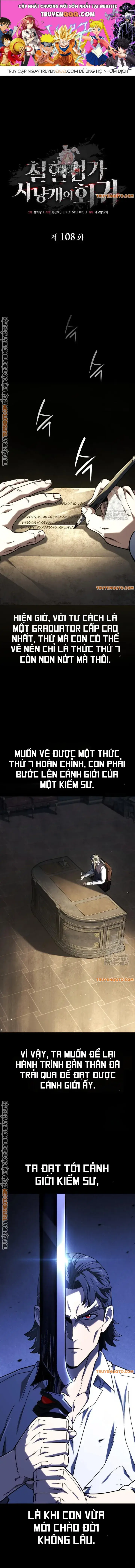 Thiết Huyết Kiếm Sĩ Hồi Quy Chapter 108 - 1