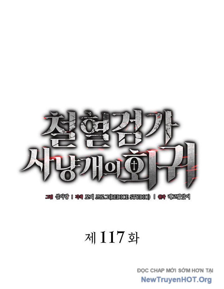 Thiết Huyết Kiếm Sĩ Hồi Quy Chapter 117 - 65