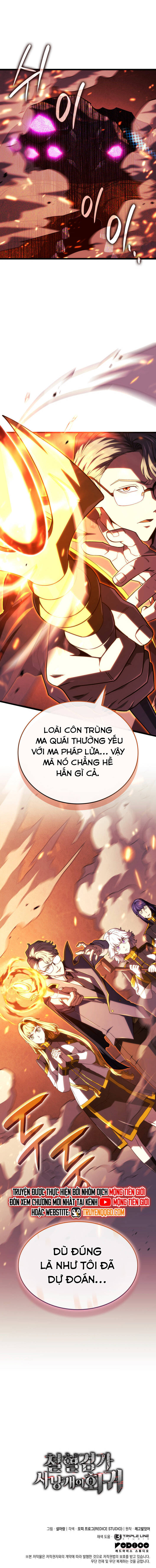 Thiết Huyết Kiếm Sĩ Hồi Quy Chapter 119 - 14