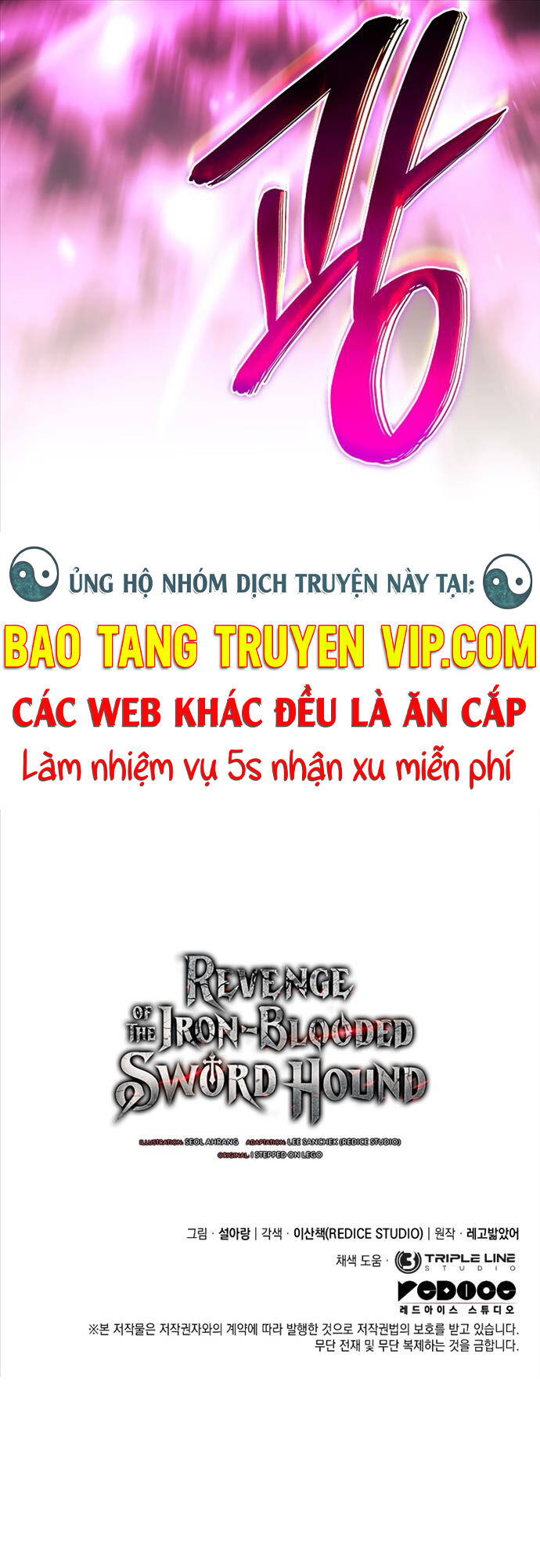 Thiết Huyết Kiếm Sĩ Hồi Quy Chapter 58 - 85