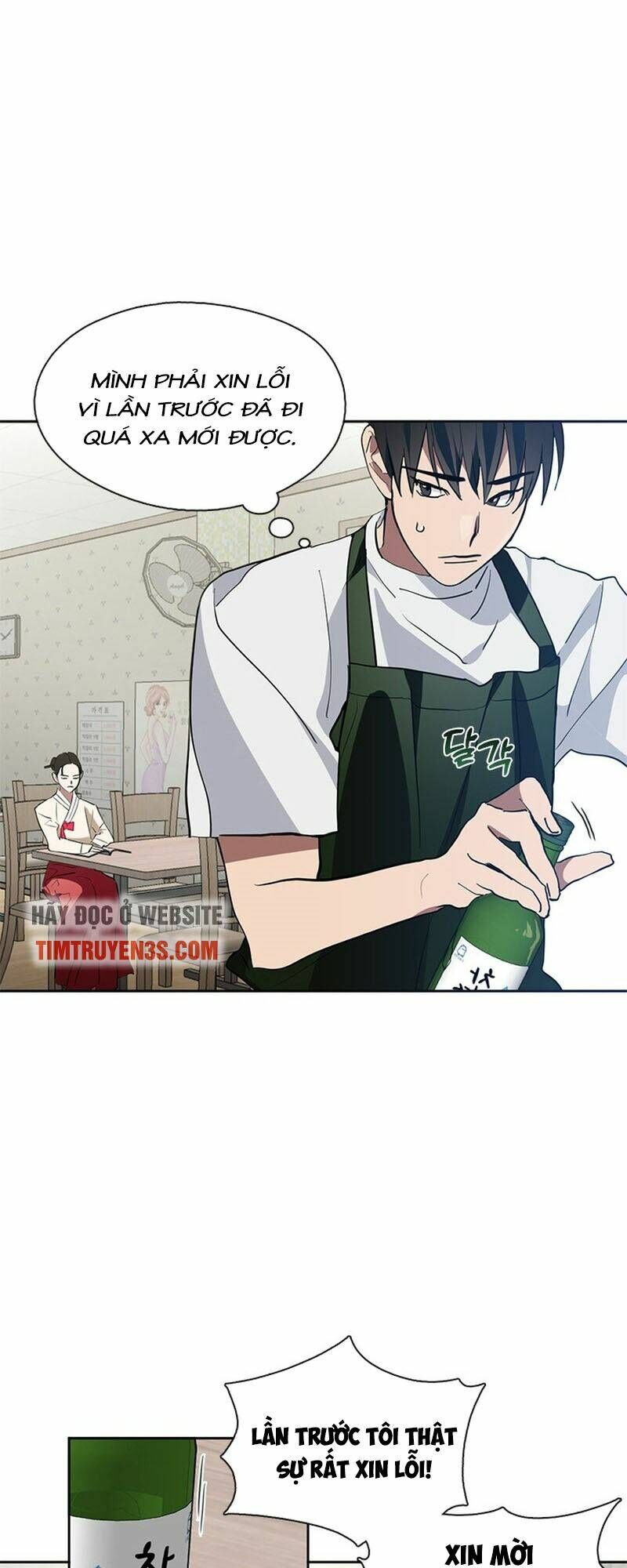 Nhà Hàng Thế Giới Ngầm Chapter 5 - 56