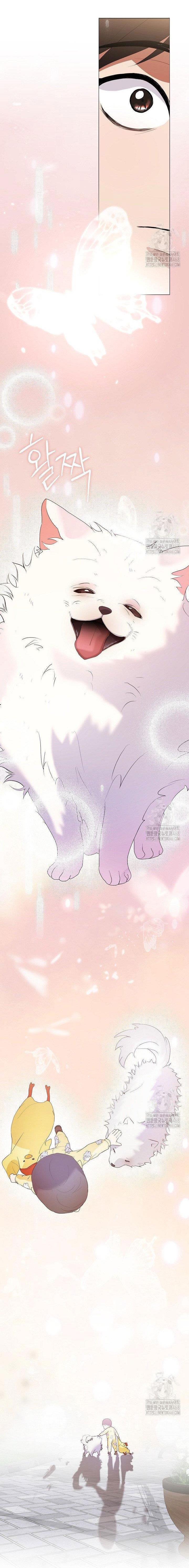 Nhà Hàng Thế Giới Ngầm Chapter 90 - 16