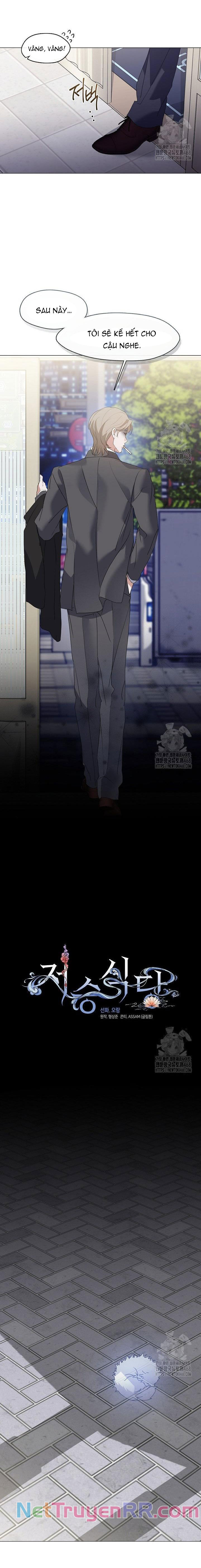 Nhà Hàng Thế Giới Ngầm Chapter 90 - 6