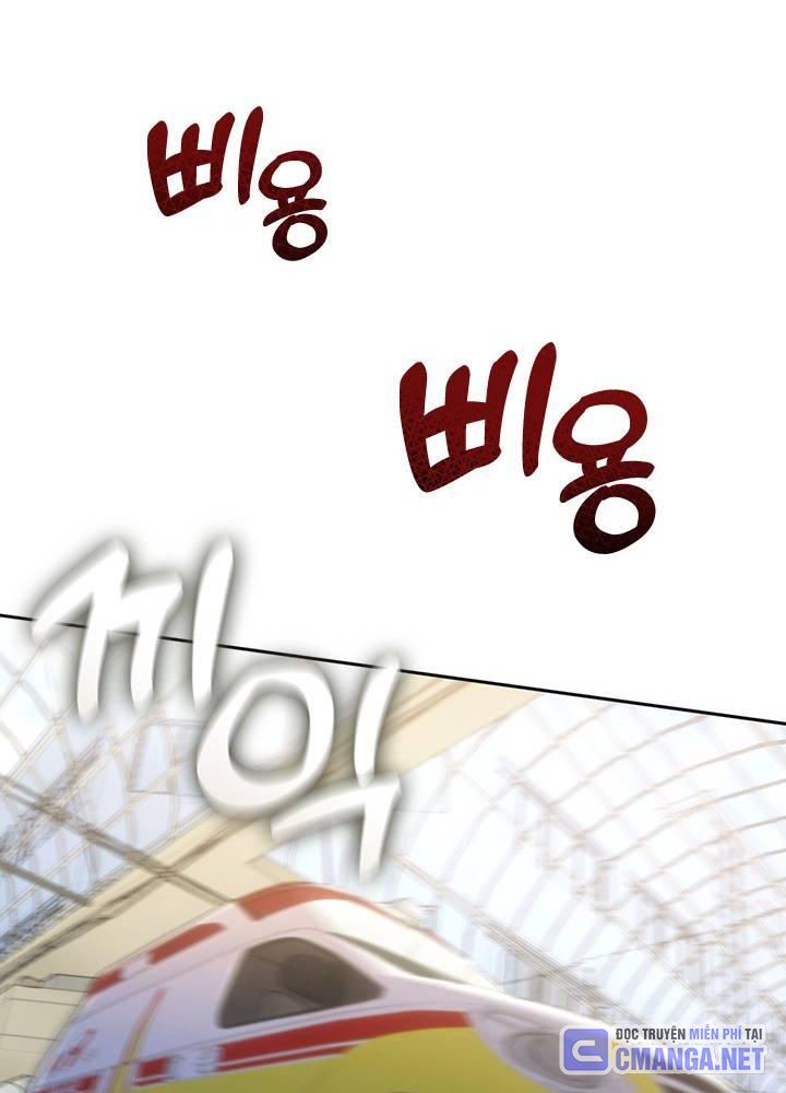 Isshou Senkin Chapter  32 - 457