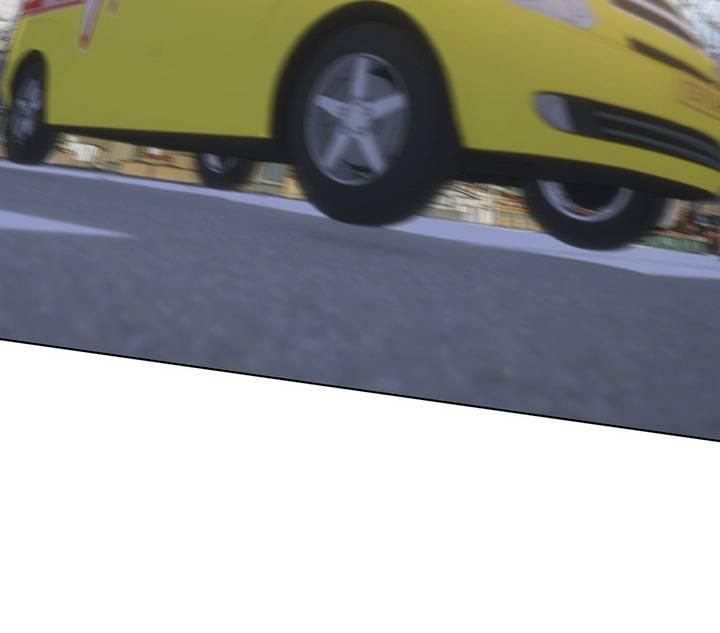 Isshou Senkin Chapter  32 - 458