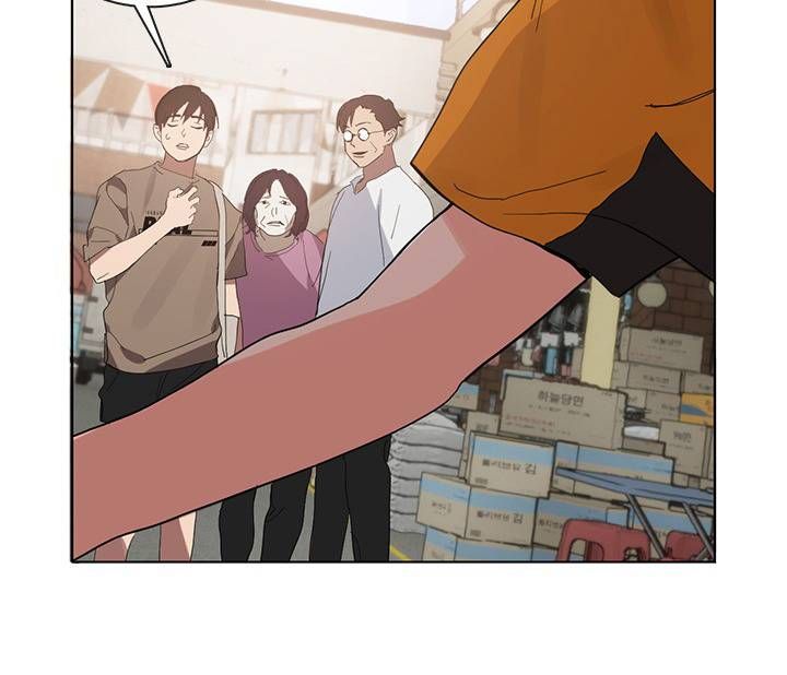 Isshou Senkin Chapter  31 - 461