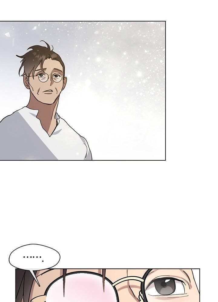 Isshou Senkin Chapter 30 - 468
