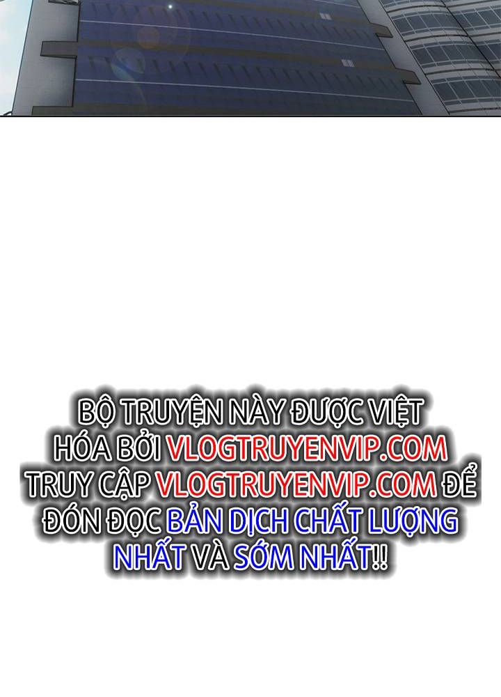 Isshou Senkin Chapter  32 - 503