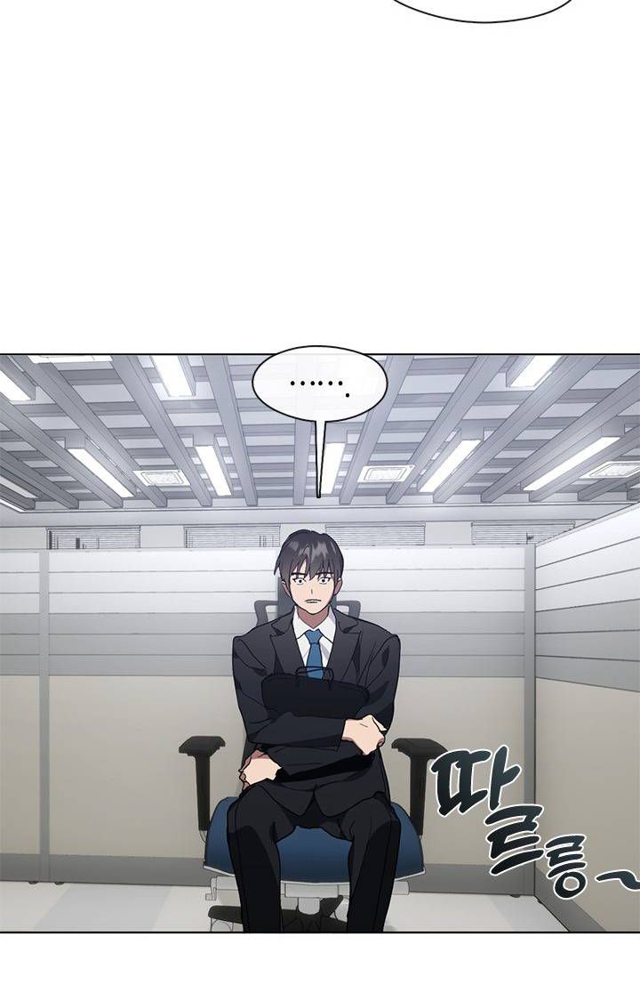 Isshou Senkin Chapter 30 - 507