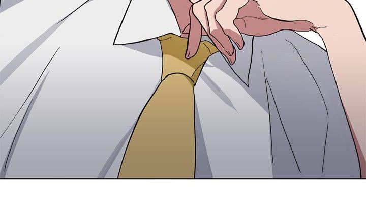 Isshou Senkin Chapter 30 - 516