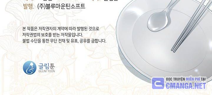 Isshou Senkin Chapter 31 - 520