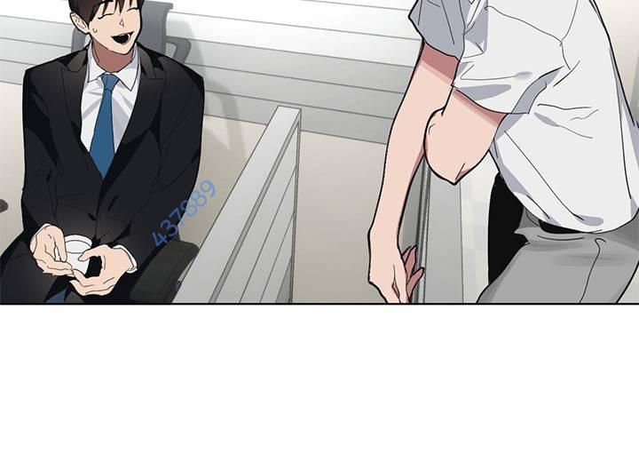 Isshou Senkin Chapter 30 - 375