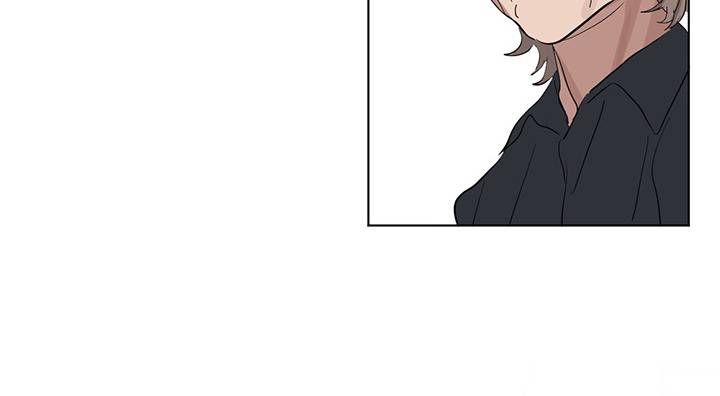 Isshou Senkin Chapter  32 - 387