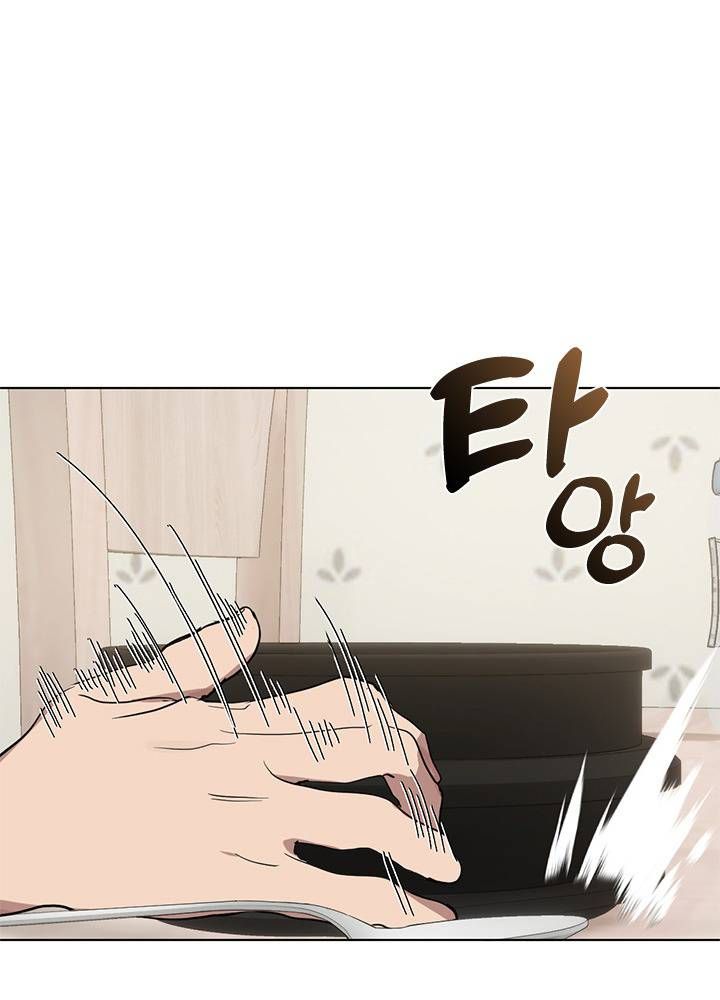 Isshou Senkin Chapter  32 - 391