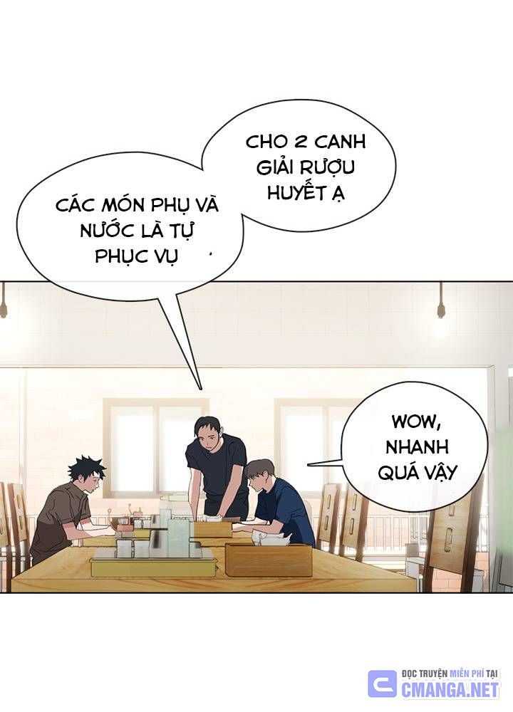 Isshou Senkin Chapter  32 - 410