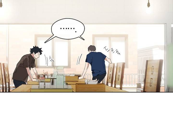 Isshou Senkin Chapter 30 - 412