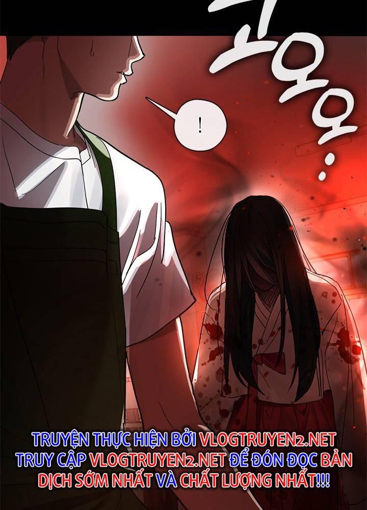 Isshou Senkin Chapter  31 - 251