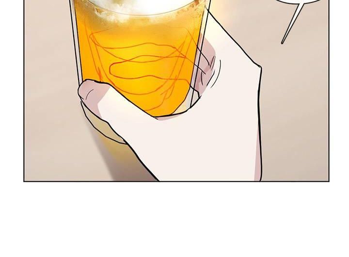 Isshou Senkin Chapter 30 - 275