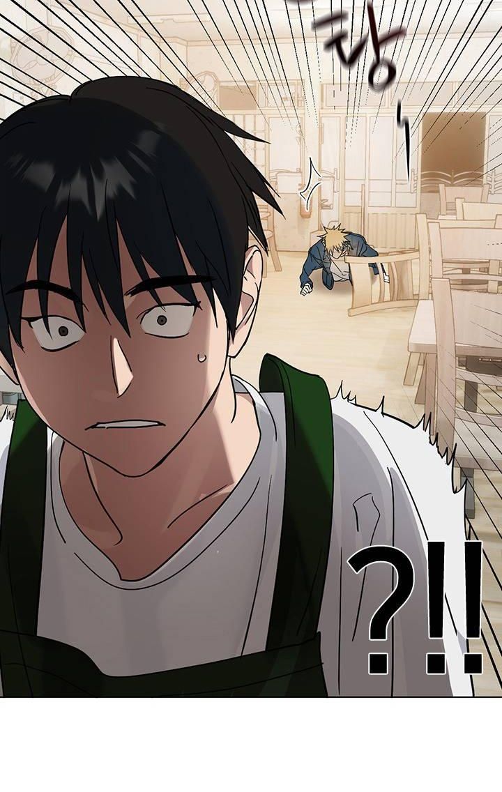 Isshou Senkin Chapter  31 - 314