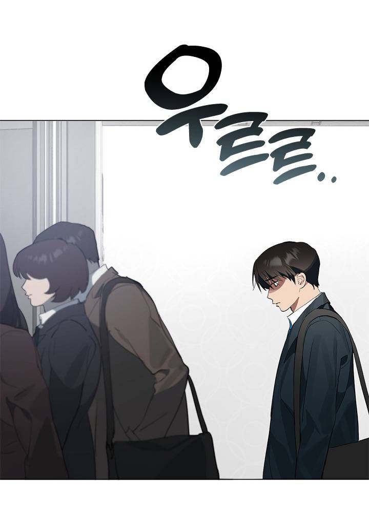 Isshou Senkin Chapter 30 - 201