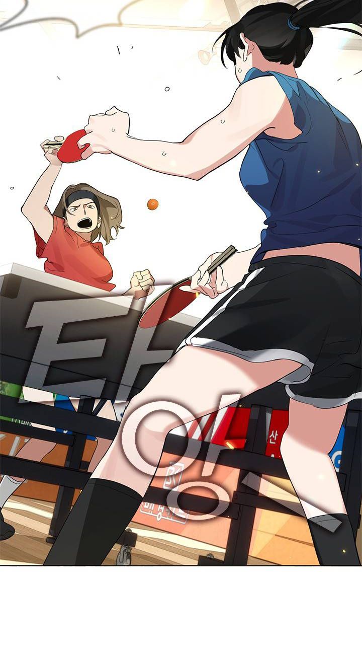 Isshou Senkin Chapter  32 - 210