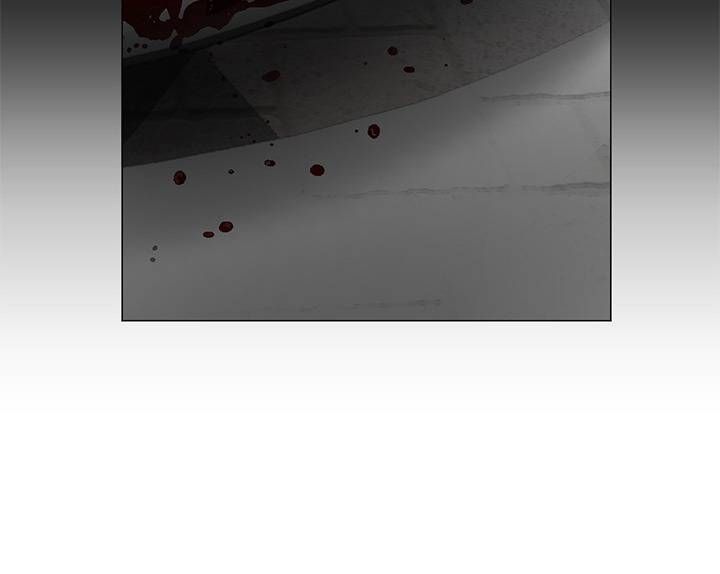 Isshou Senkin Chapter  31 - 228